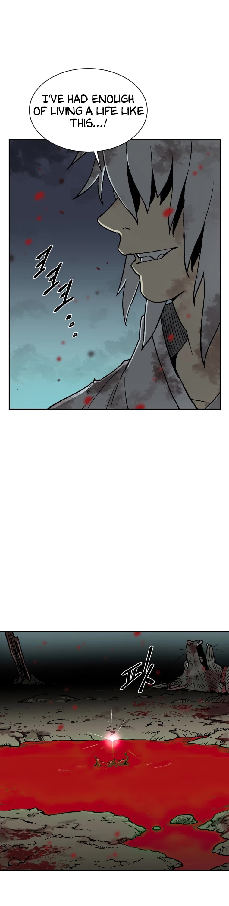 Moonlight Sword chapter 2 page 13