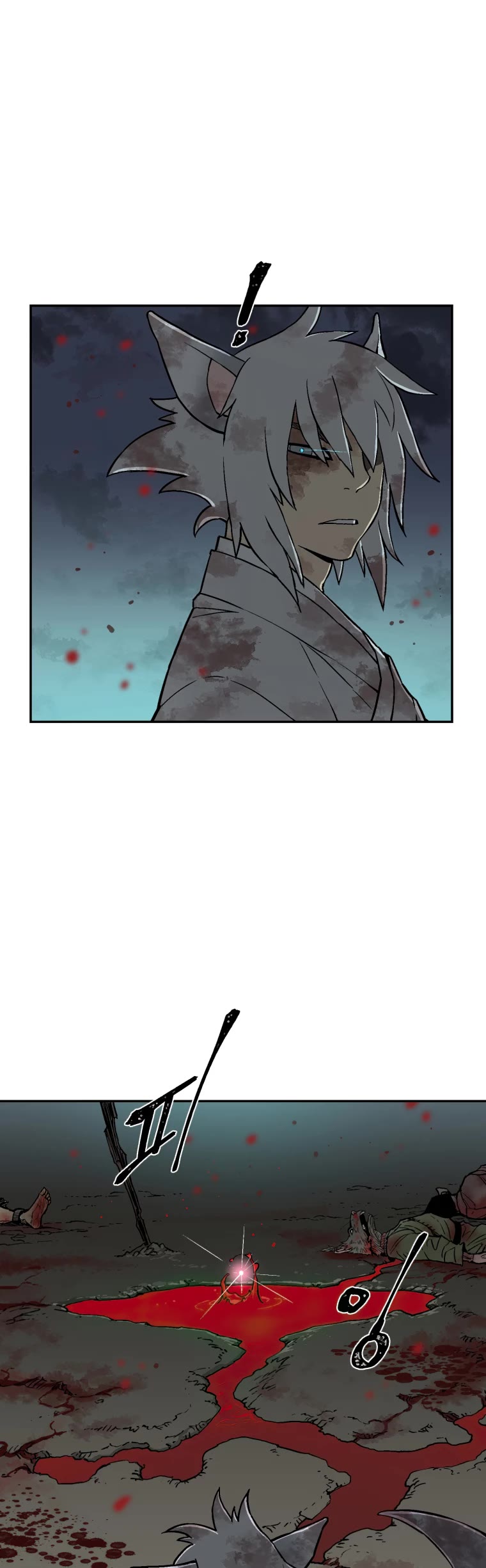 Moonlight Sword chapter 2 page 14