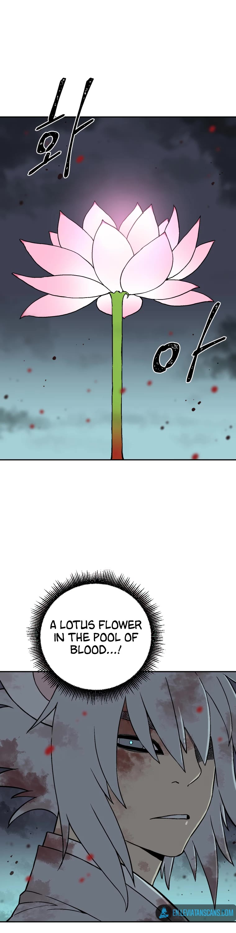 Moonlight Sword chapter 2 page 16