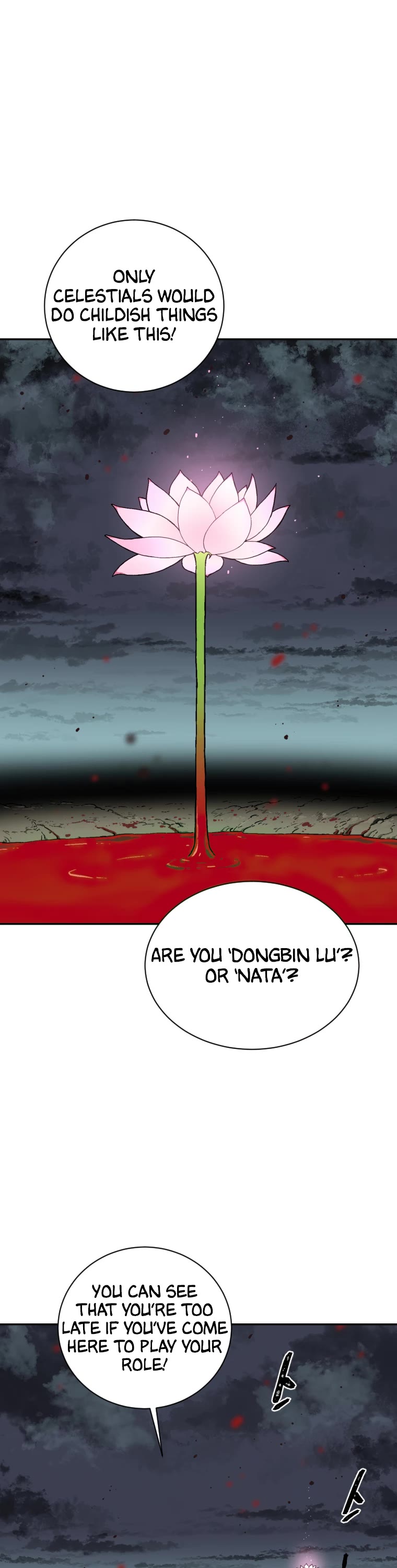 Moonlight Sword chapter 2 page 17