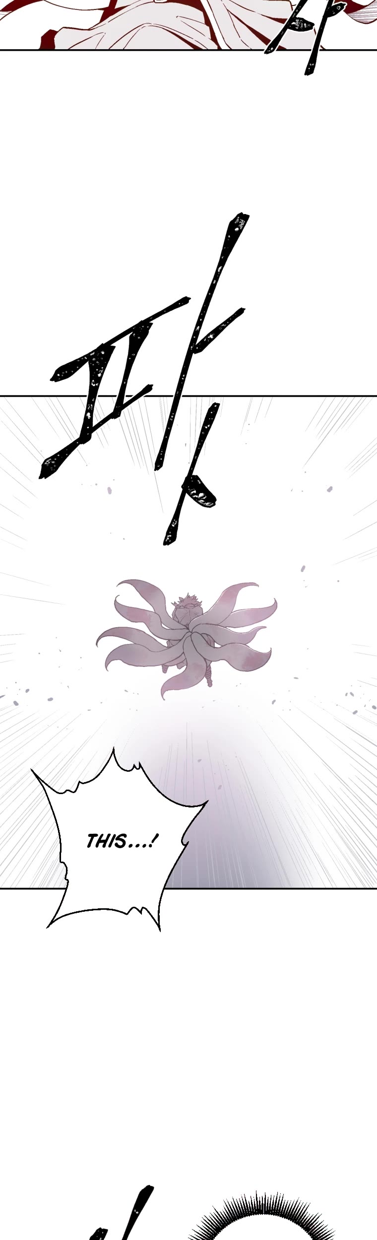 Moonlight Sword chapter 2 page 20