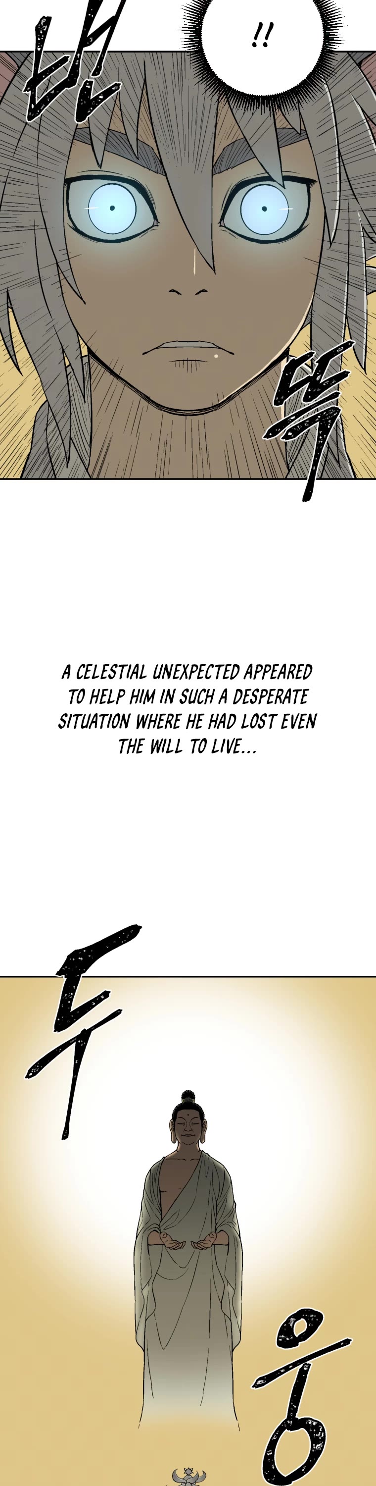 Moonlight Sword chapter 2 page 21