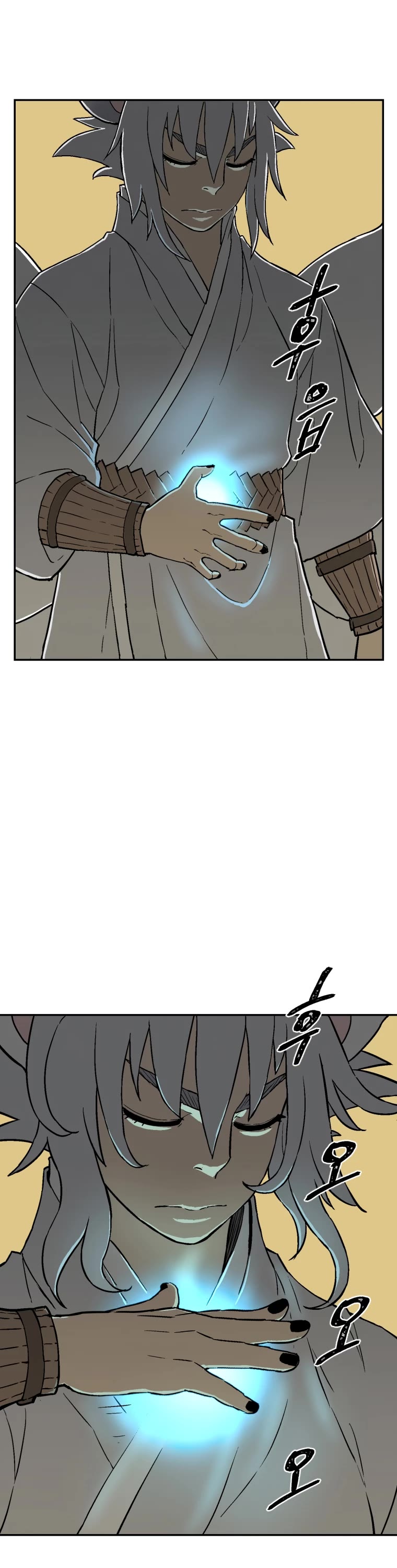 Moonlight Sword chapter 2 page 36