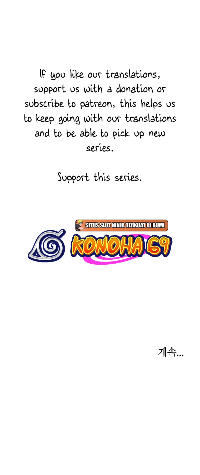 Moonlight Sword chapter 2 page 50