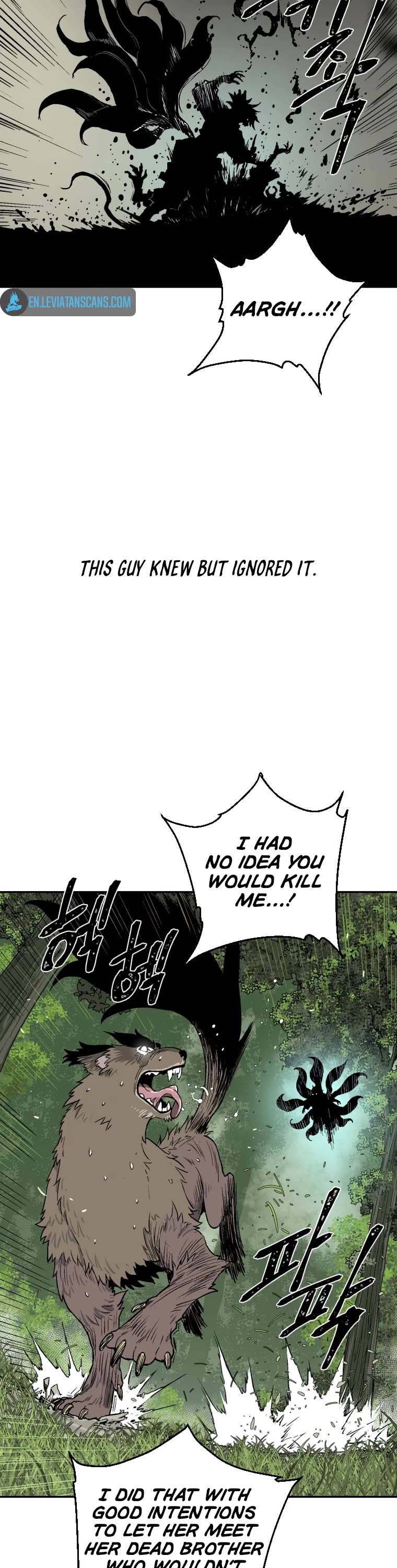 Moonlight Sword chapter 2 page 6