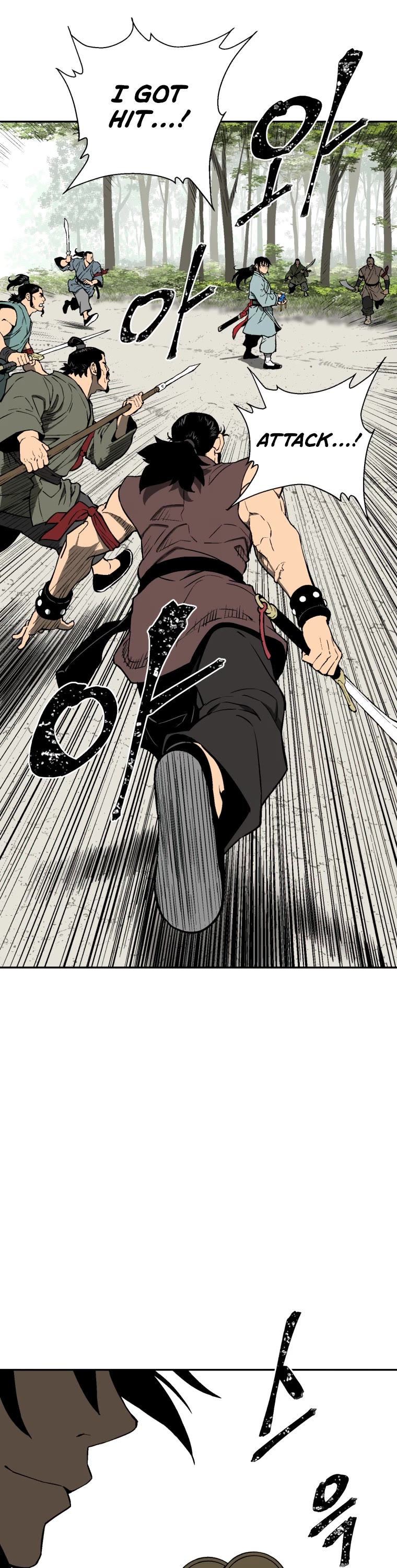 Moonlight Sword chapter 20 page 28