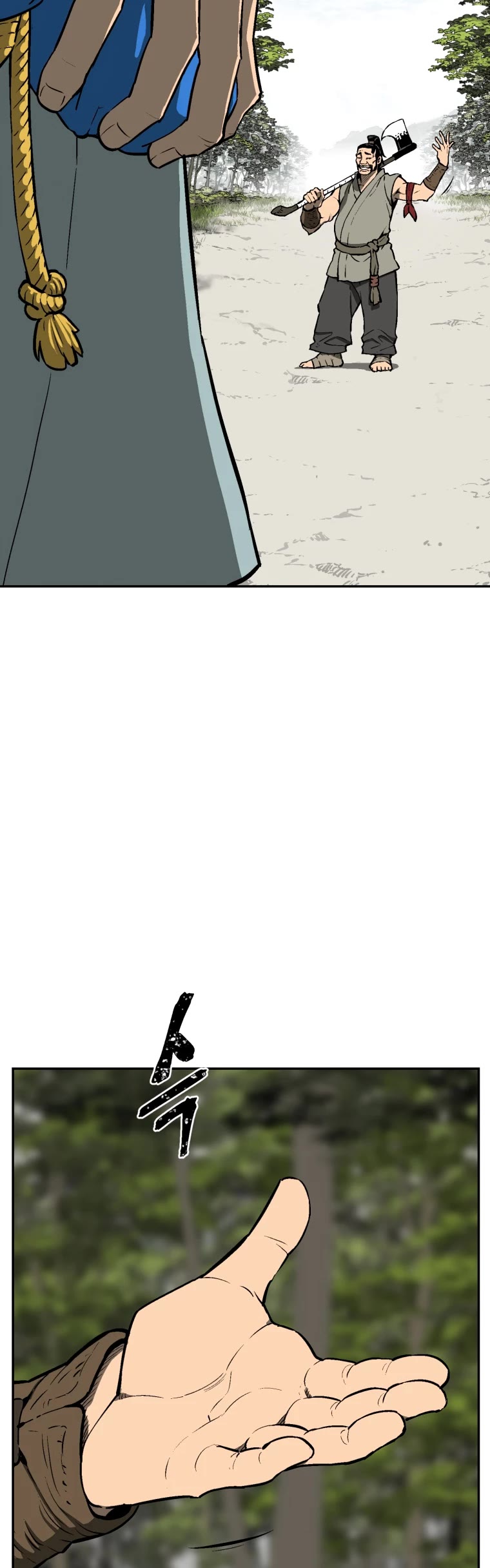 Moonlight Sword chapter 20 page 4