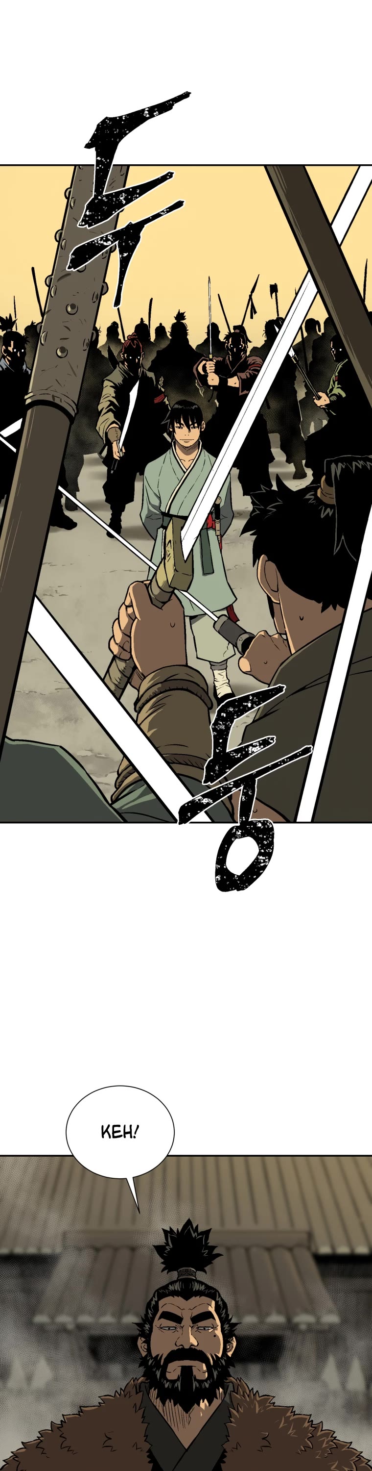 Moonlight Sword chapter 21 page 18