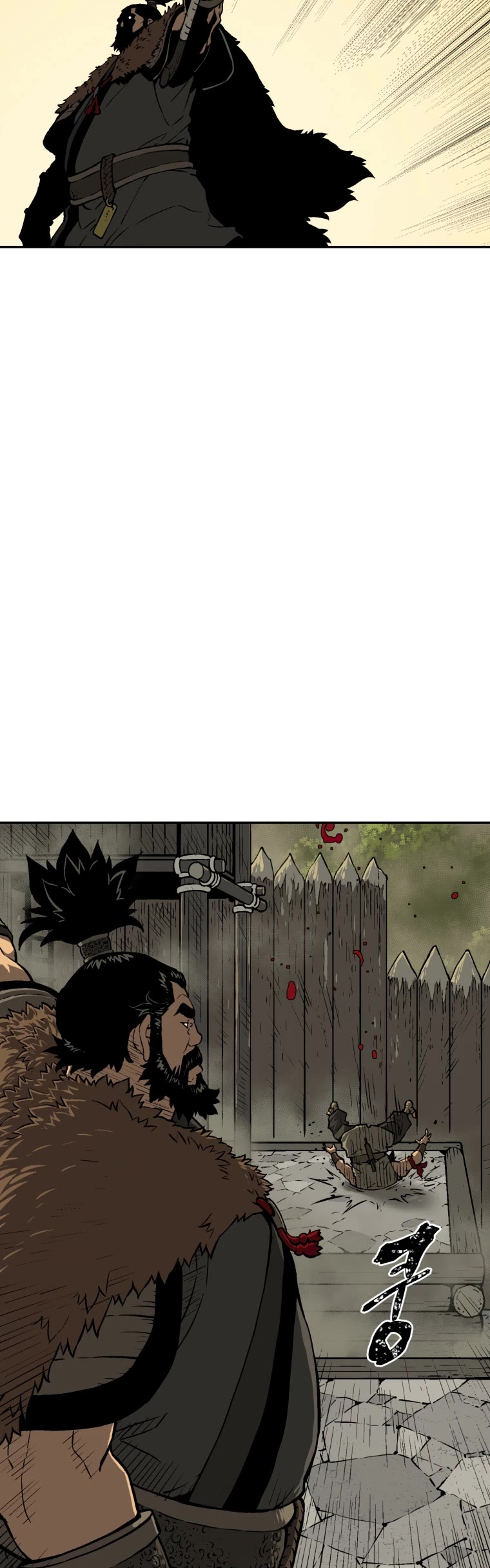 Moonlight Sword chapter 21 page 29