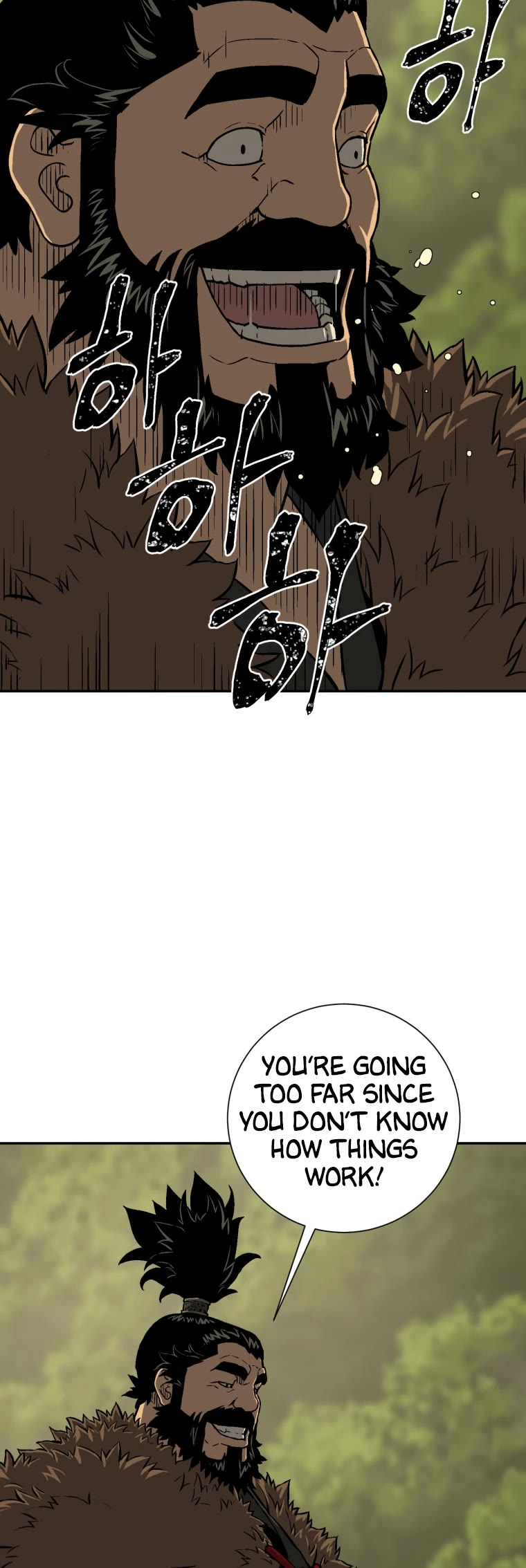 Moonlight Sword chapter 21 page 39