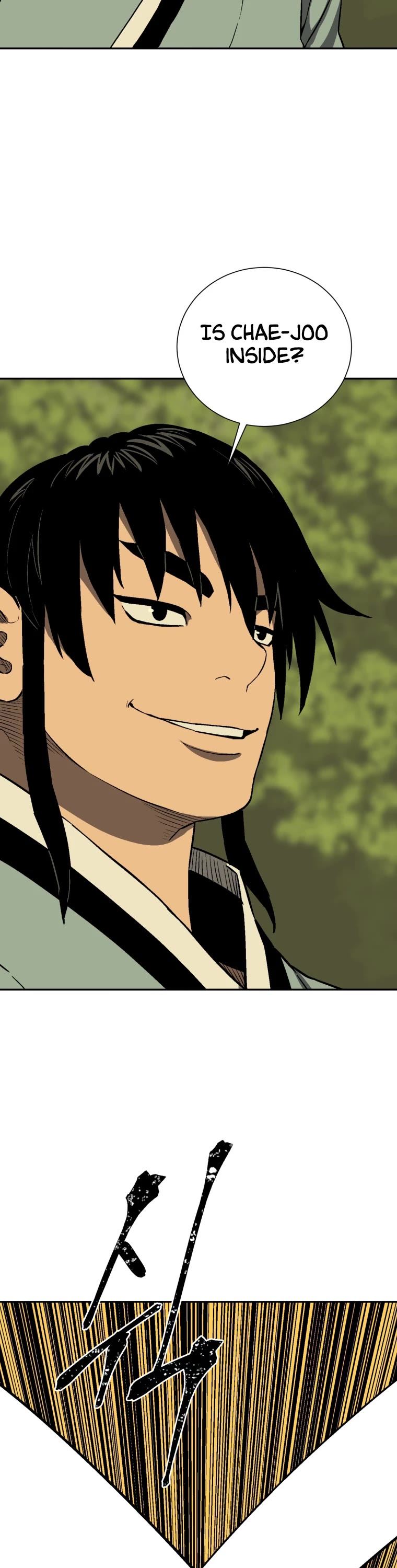 Moonlight Sword chapter 21 page 8