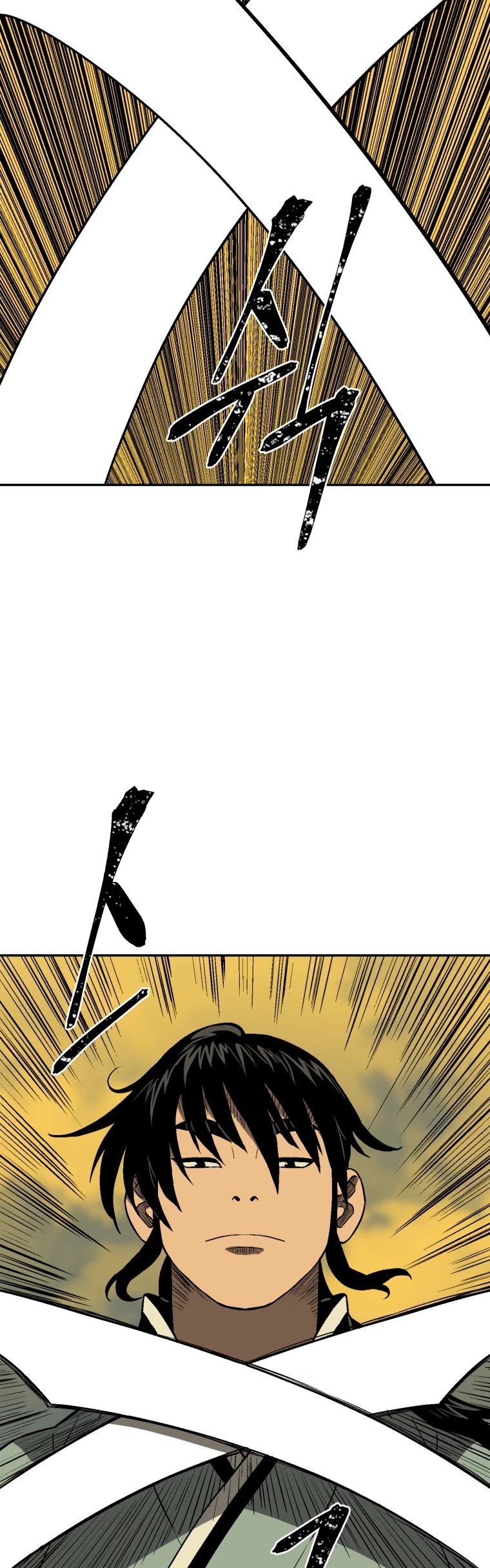 Moonlight Sword chapter 21 page 9