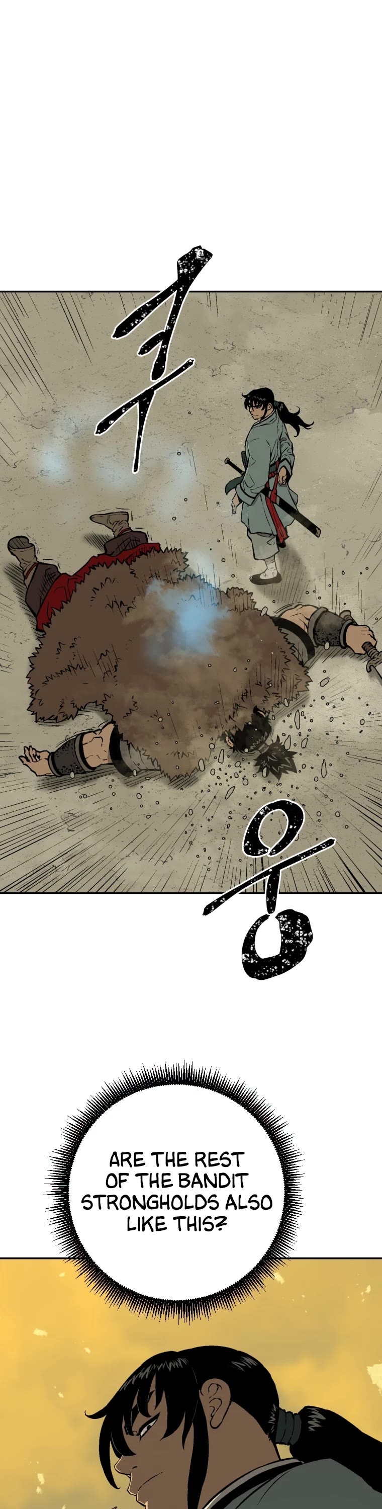 Moonlight Sword chapter 22 page 11