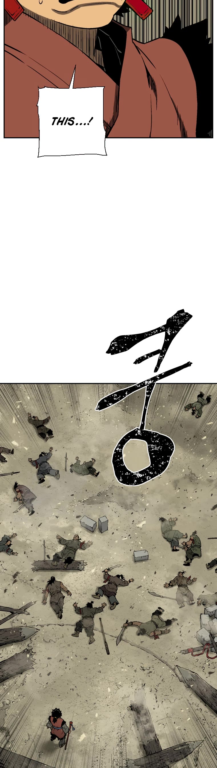 Moonlight Sword chapter 22 page 14