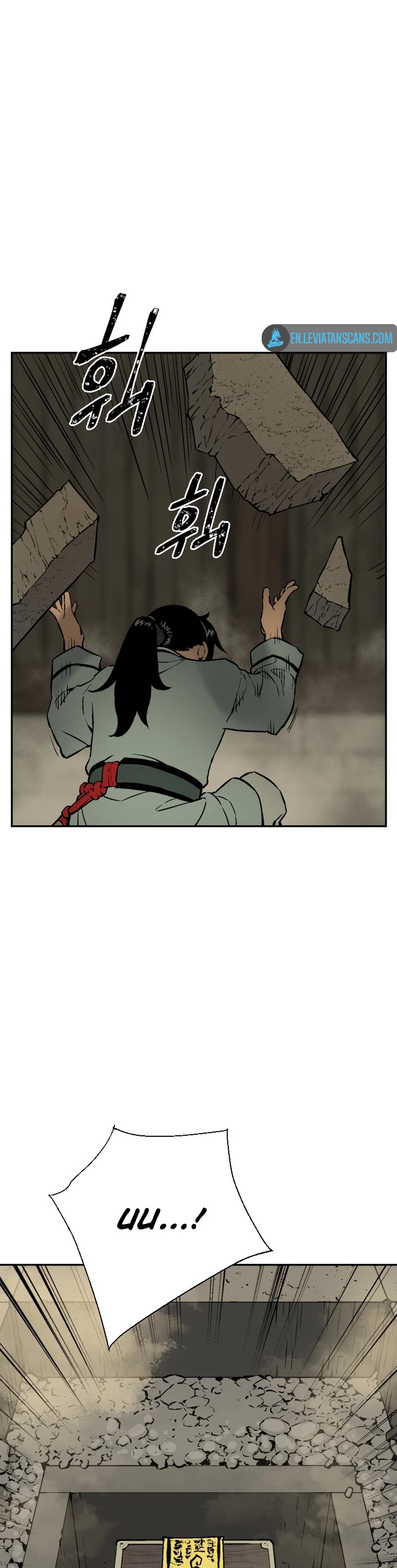 Moonlight Sword chapter 22 page 26