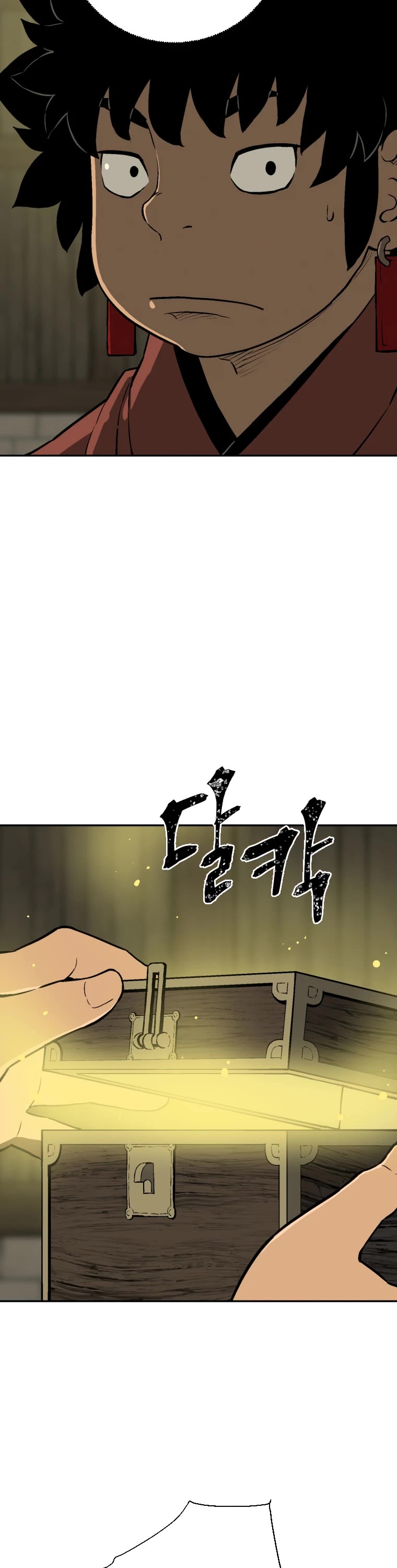 Moonlight Sword chapter 22 page 31