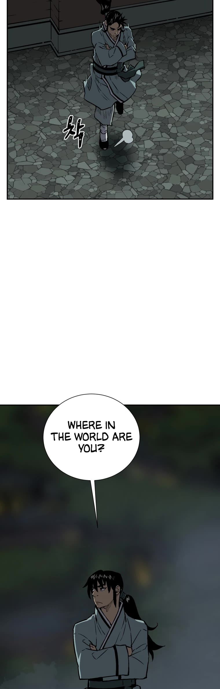Moonlight Sword chapter 24 page 24