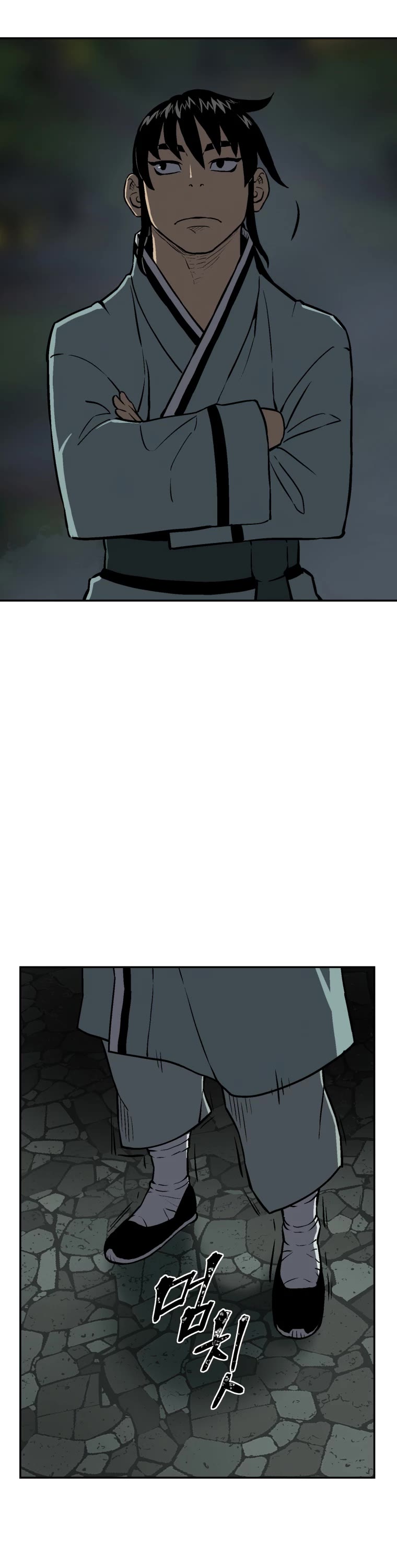 Moonlight Sword chapter 24 page 26