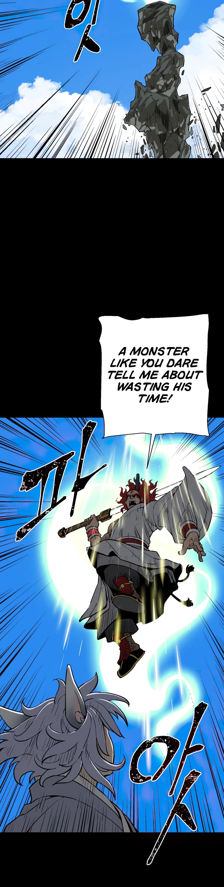 Moonlight Sword chapter 24 page 37