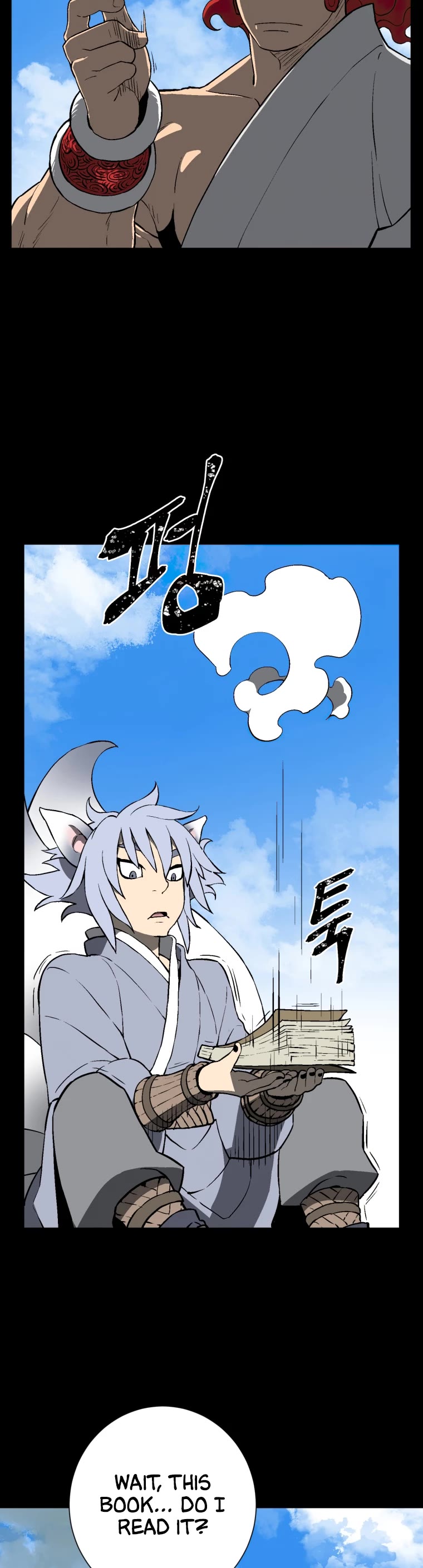 Moonlight Sword chapter 24 page 45