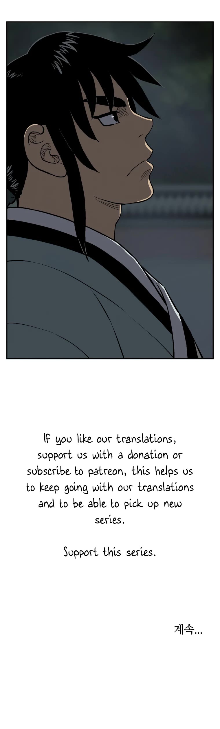 Moonlight Sword chapter 24 page 52