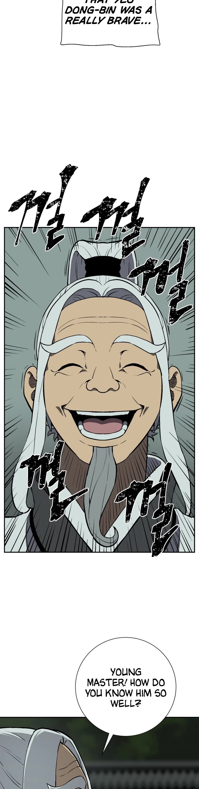 Moonlight Sword chapter 25 page 13