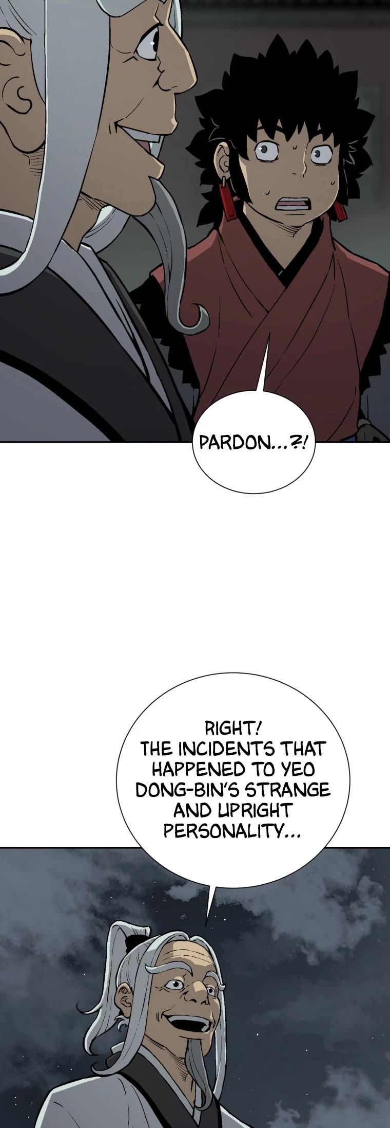 Moonlight Sword chapter 25 page 14