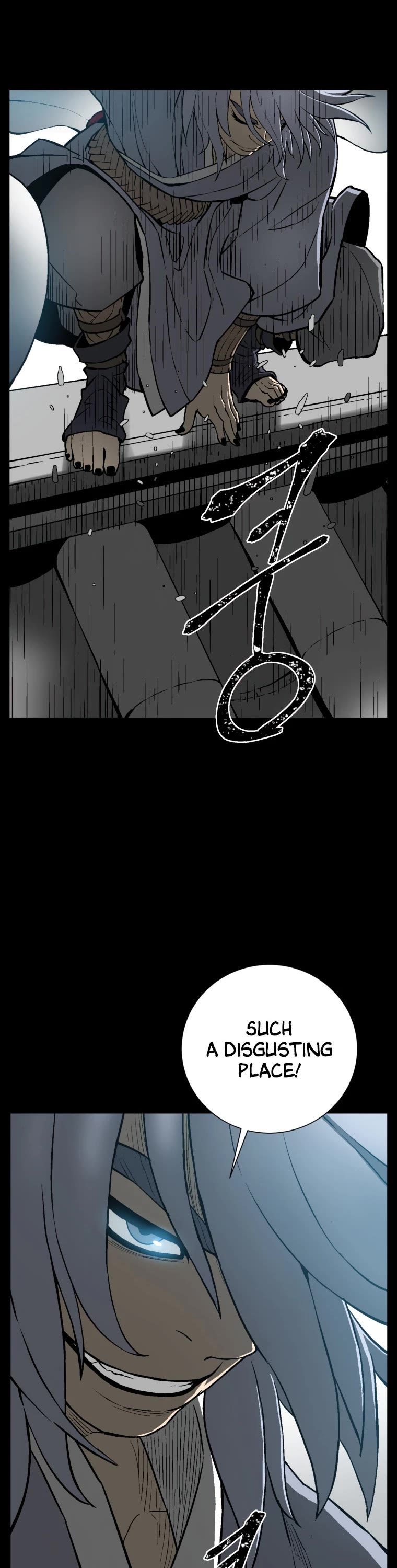 Moonlight Sword chapter 25 page 48