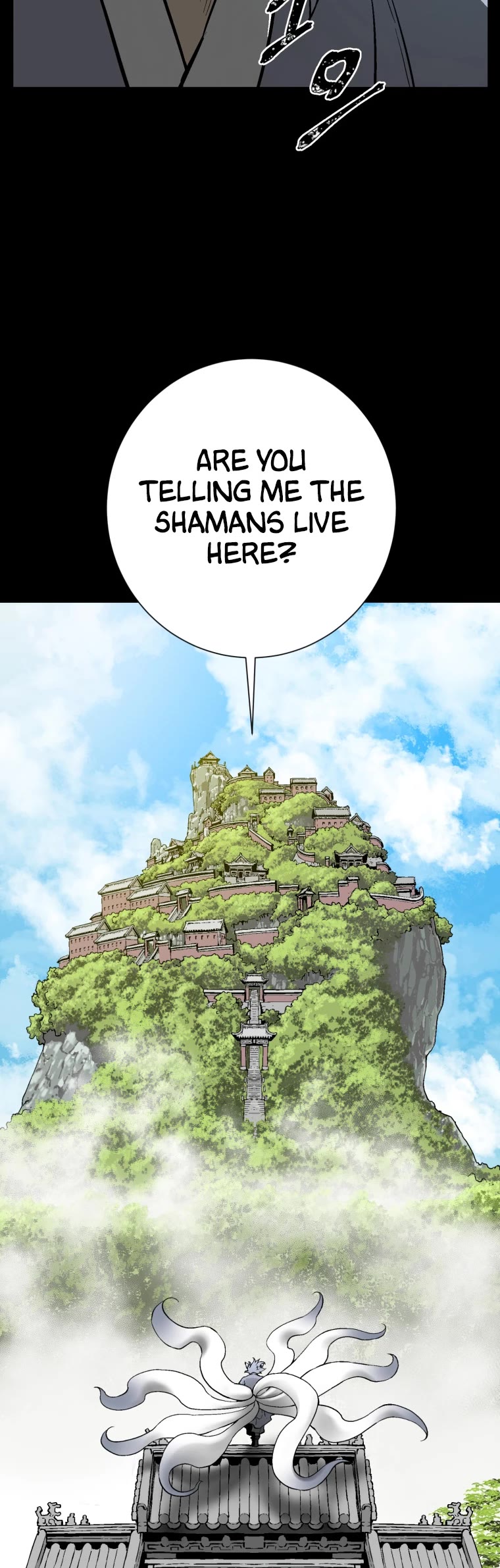 Moonlight Sword chapter 25 page 49