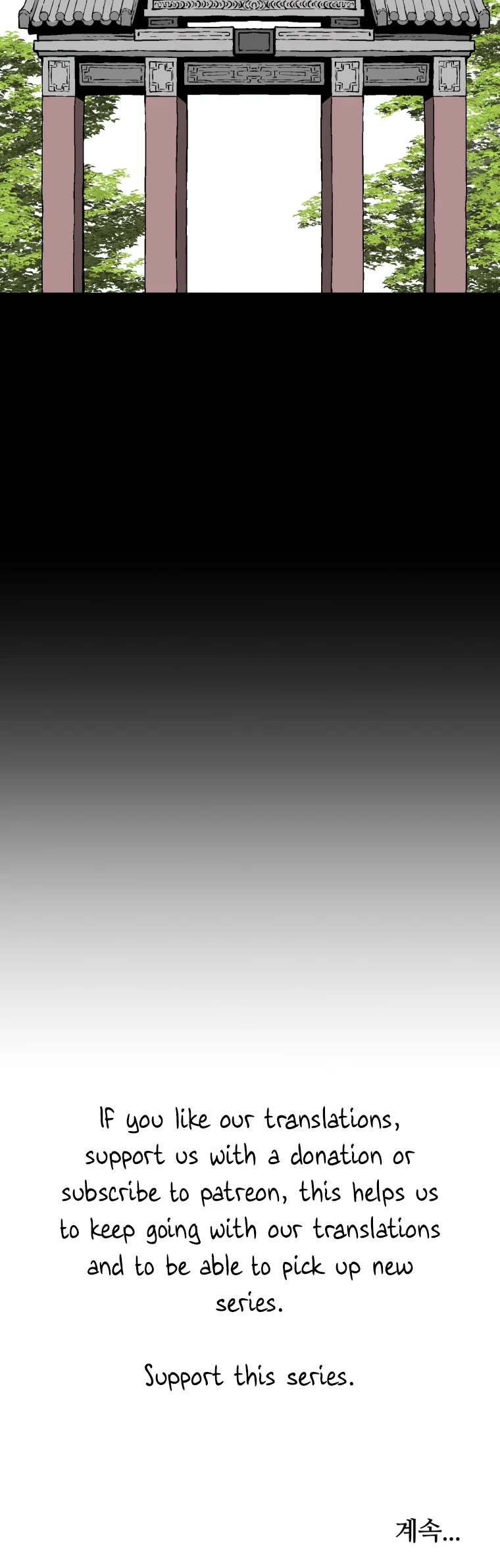 Moonlight Sword chapter 25 page 50