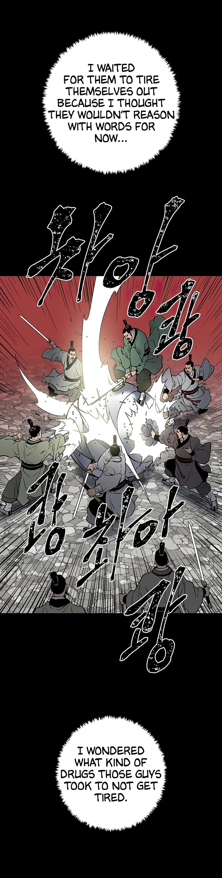 Moonlight Sword chapter 26 page 13