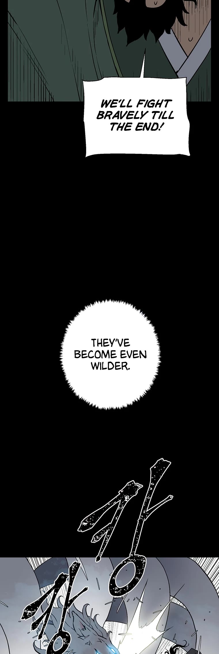 Moonlight Sword chapter 26 page 20