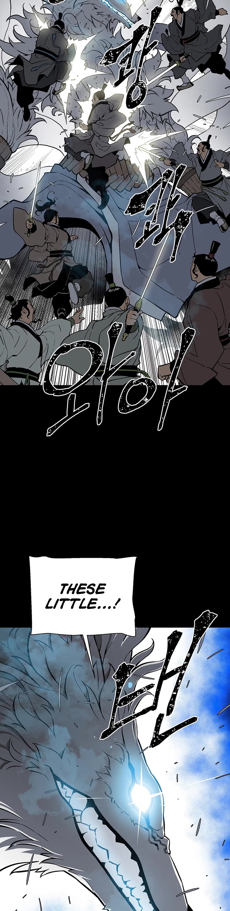 Moonlight Sword chapter 26 page 21