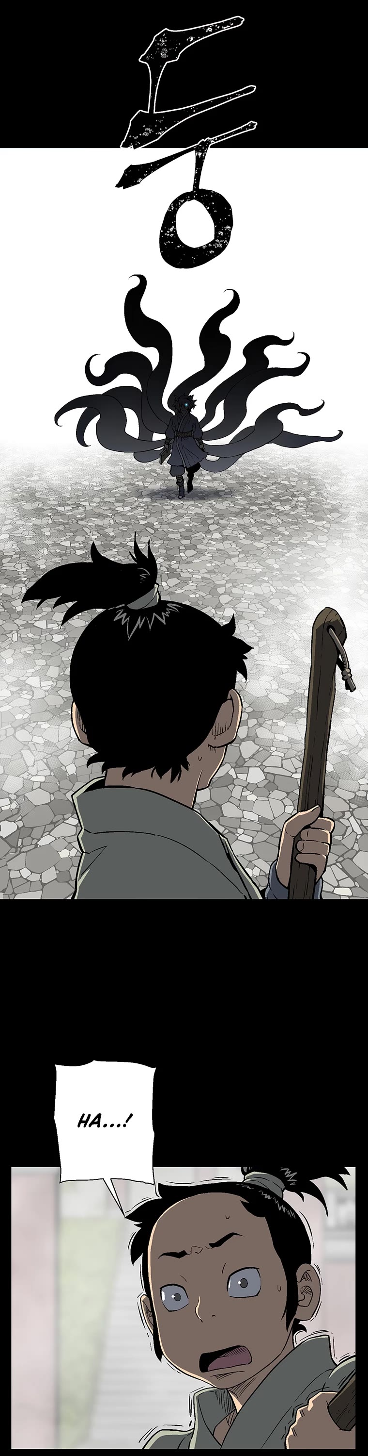 Moonlight Sword chapter 26 page 3