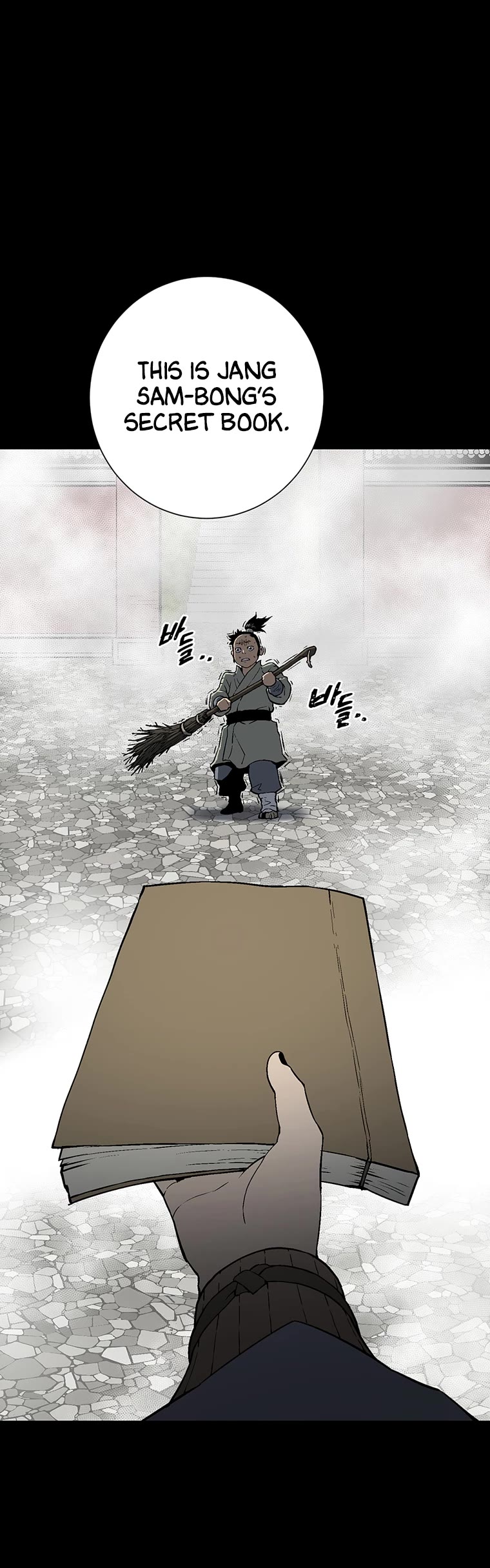 Moonlight Sword chapter 26 page 5