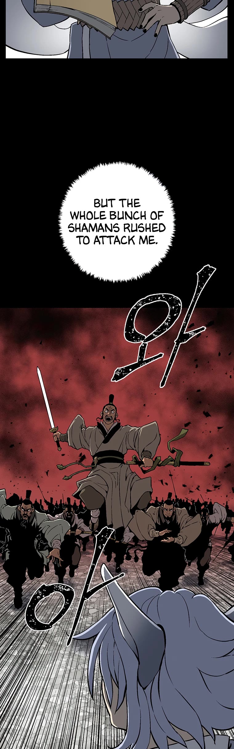 Moonlight Sword chapter 26 page 9