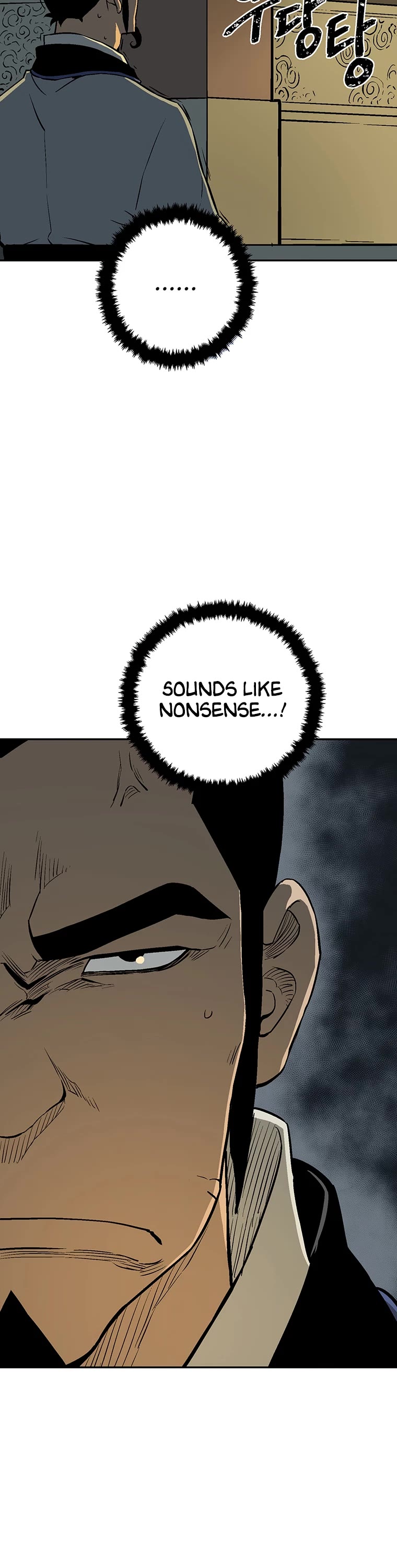 Moonlight Sword chapter 27 page 13