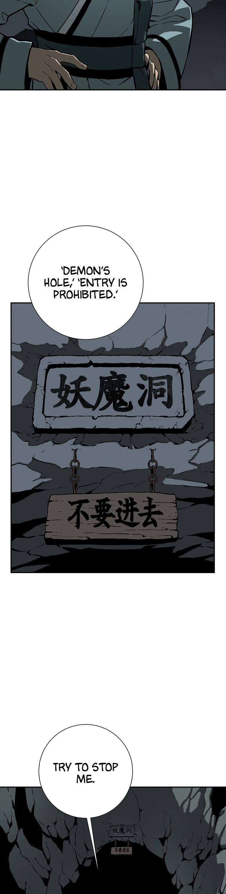 Moonlight Sword chapter 27 page 22