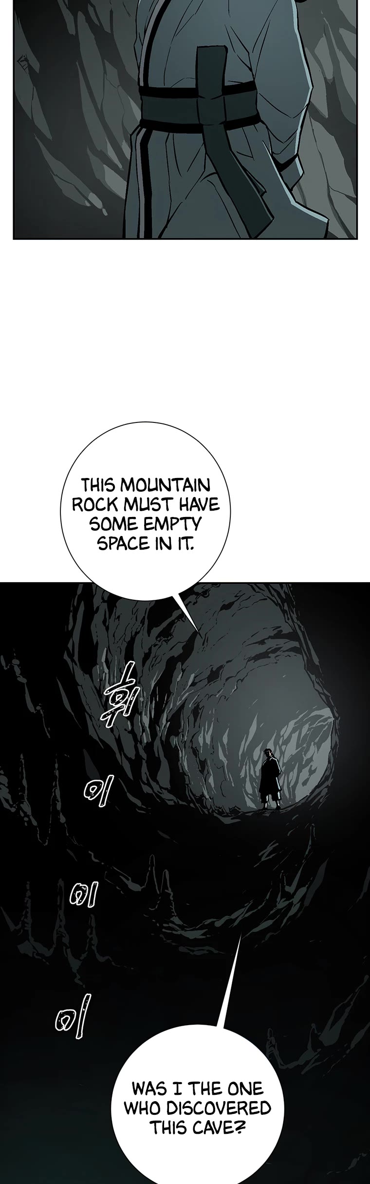 Moonlight Sword chapter 27 page 24