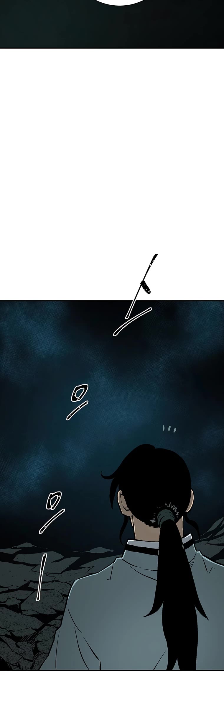 Moonlight Sword chapter 27 page 25