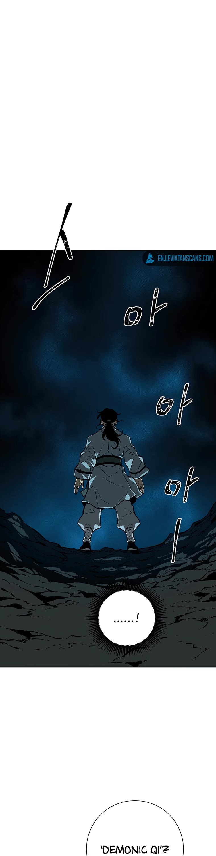 Moonlight Sword chapter 27 page 26