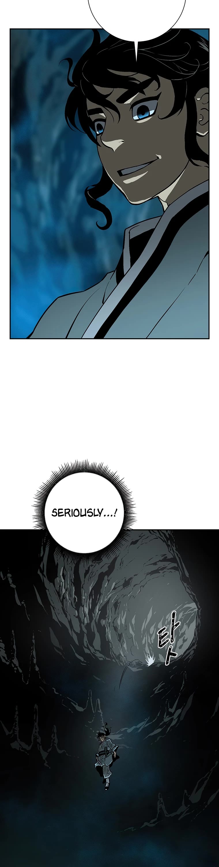 Moonlight Sword chapter 27 page 27