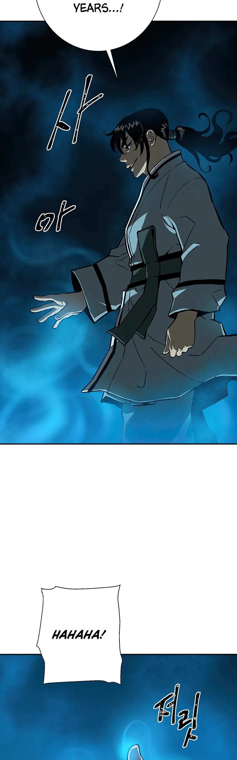 Moonlight Sword chapter 27 page 30