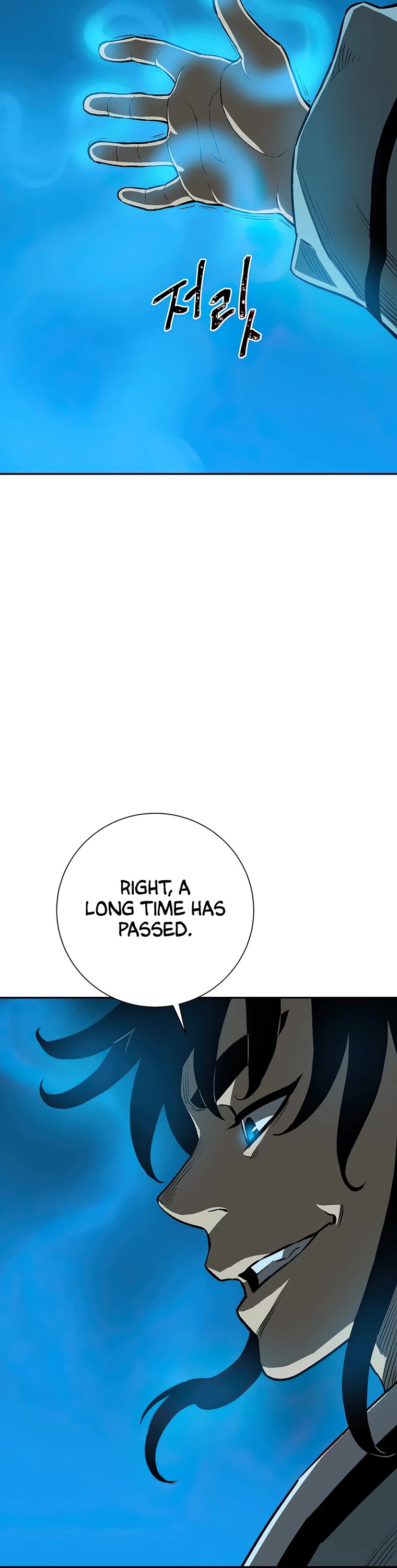 Moonlight Sword chapter 27 page 31