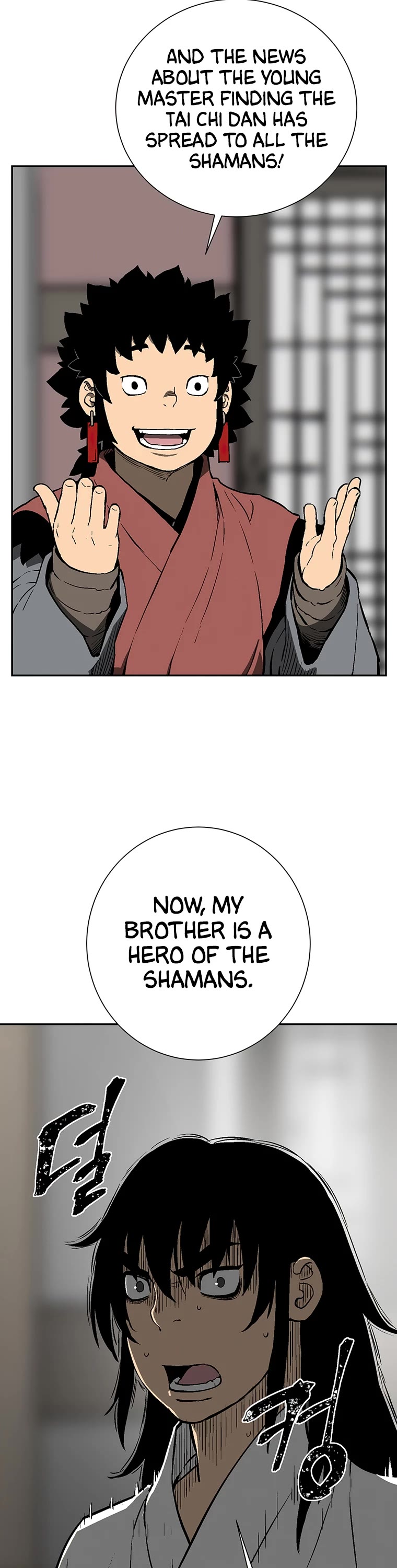 Moonlight Sword chapter 27 page 37