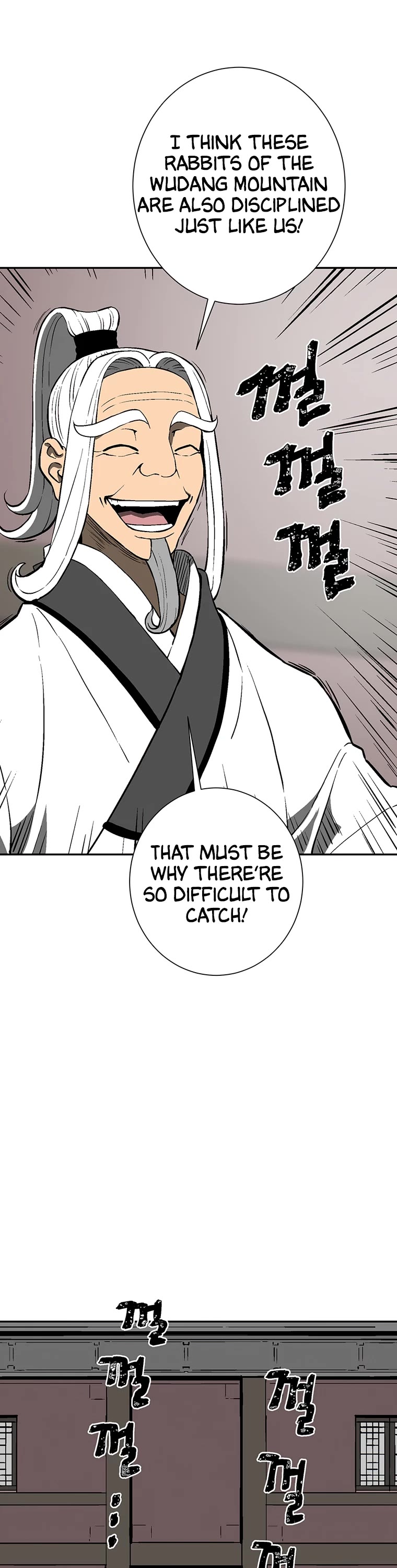 Moonlight Sword chapter 27 page 43