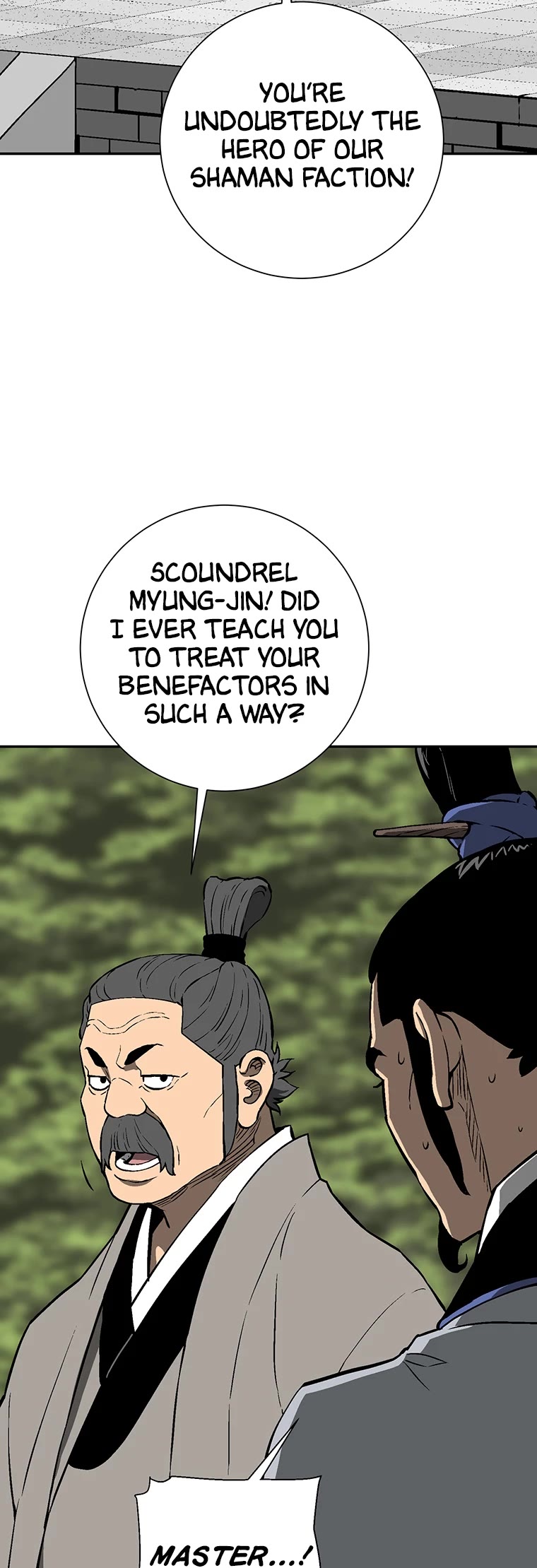 Moonlight Sword chapter 28 page 14
