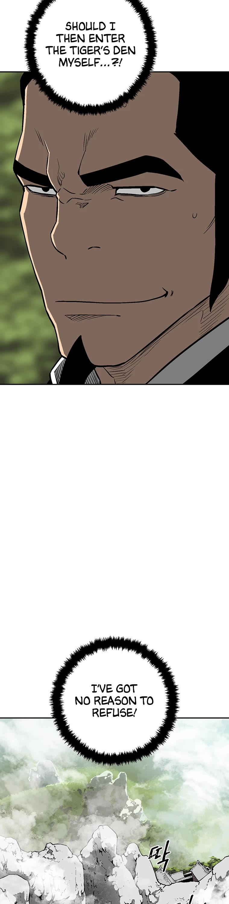 Moonlight Sword chapter 28 page 23