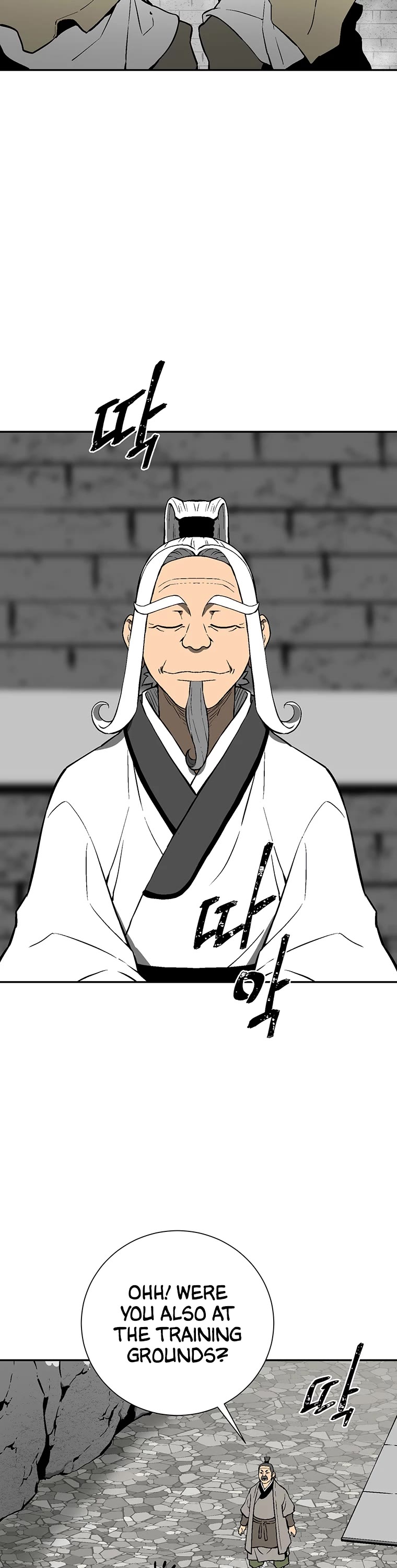 Moonlight Sword chapter 28 page 26