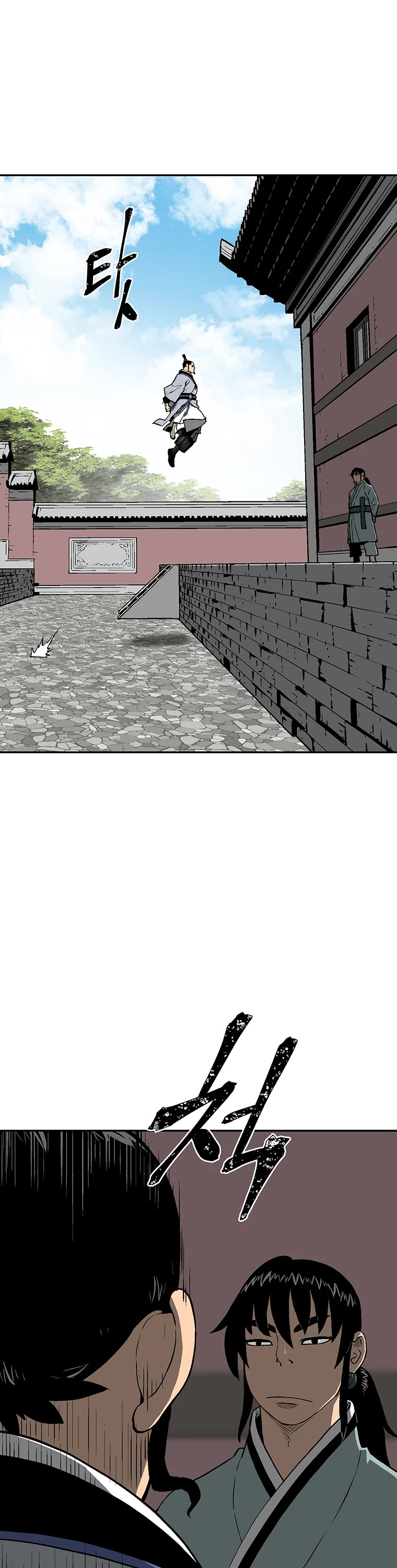 Moonlight Sword chapter 28 page 3